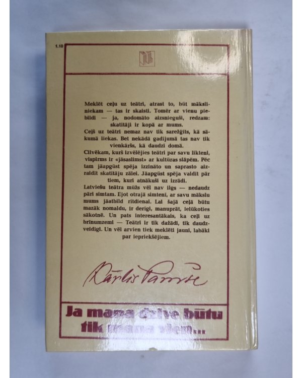 Ja mana dzīve būtu tīk mana vīen...