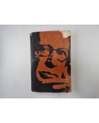 Игорь Стравинский
