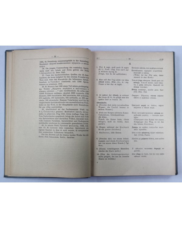 6000 DEUTSCHE UND RUSSISCHE SPRICHWÖRTER