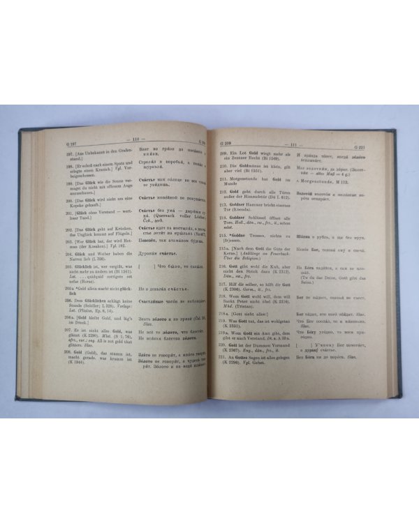 6000 DEUTSCHE UND RUSSISCHE SPRICHWÖRTER