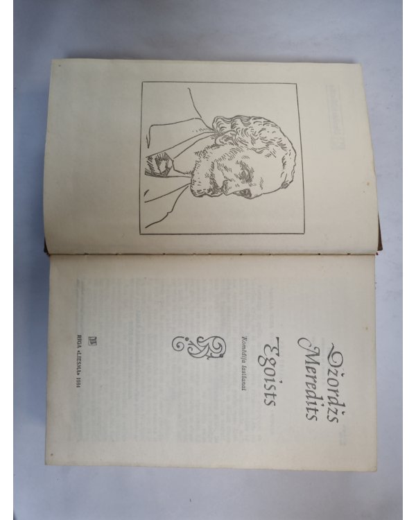 Egoists