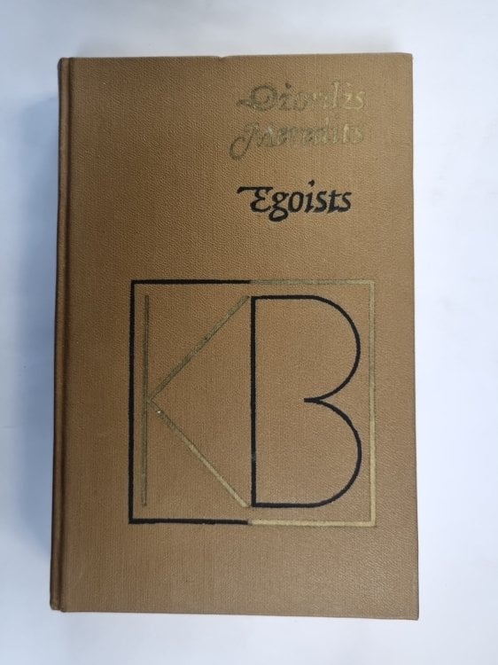 Egoists