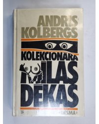Kolekcionāra mīlas dēkas