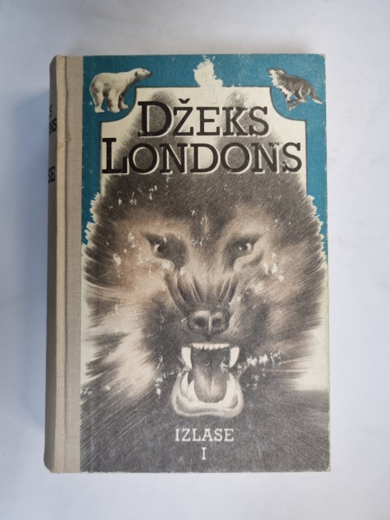 Izlase. Sējums 1
