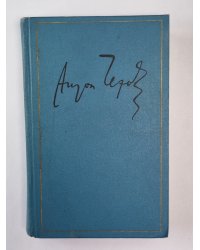 Сочинения 1884-1885. А.П.Чехов. Полное собрание сочинений и писем. Том 3