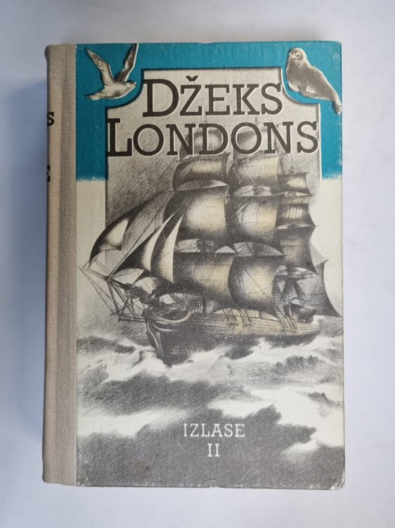 Izlase. Sējums 2