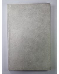 И бабочка взлетает...