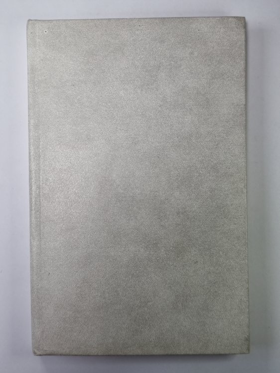 И бабочка взлетает... И бабочка взлетает...