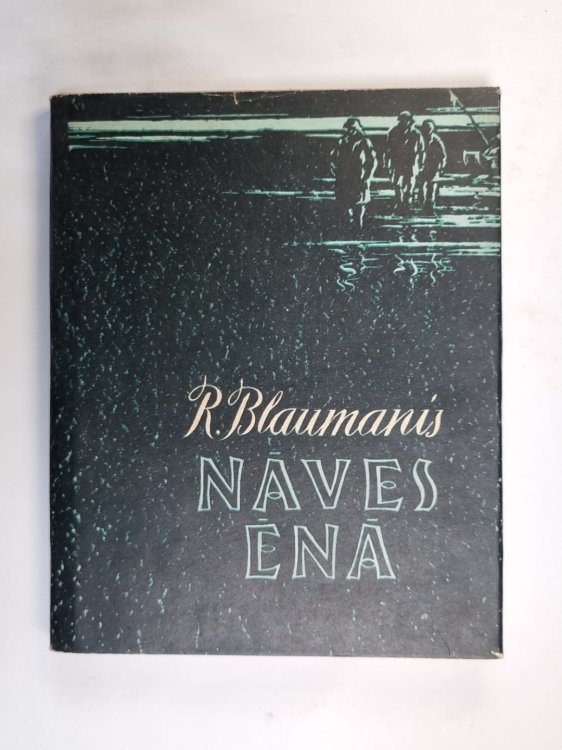 Nāves ēnā