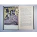 Госпожа Бовари. Искушение святого Антония. Г.Флобер. Собрание сочинений. Том 1