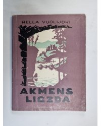 Akmens ligzda