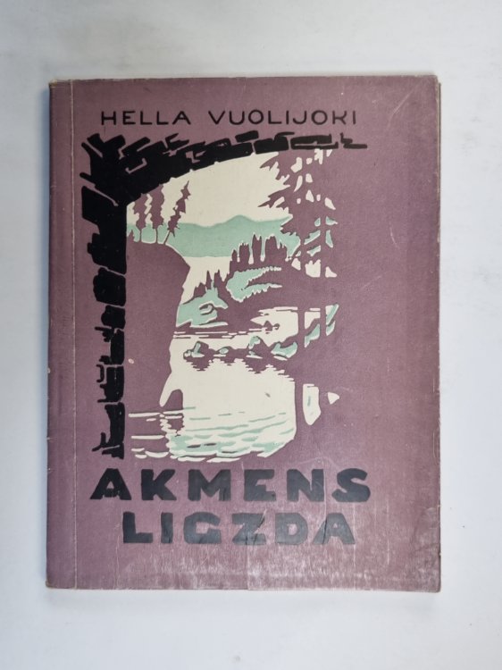 Akmens ligzda
