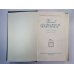 Саламбо. Кандидат. Г.Флобер. Собрание сочинений. Том 2