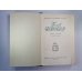 Воспитание чувств. Г.Флобер. Собрание сочинений. Том 3