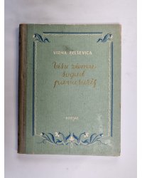 Visu ziemu šogad pavasaris