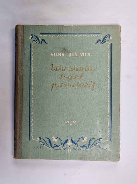 Visu ziemu šogad pavasaris