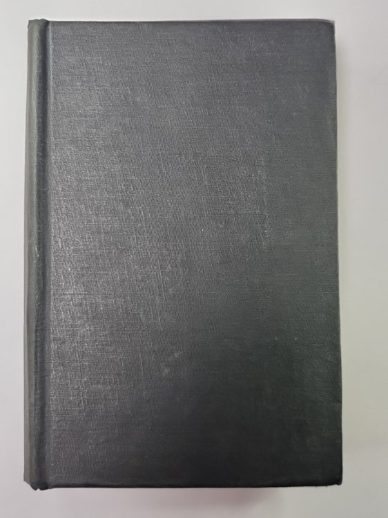 The Concise Oxford Dictionary Of Current English The Concise Oxford Dictionary Of Current English