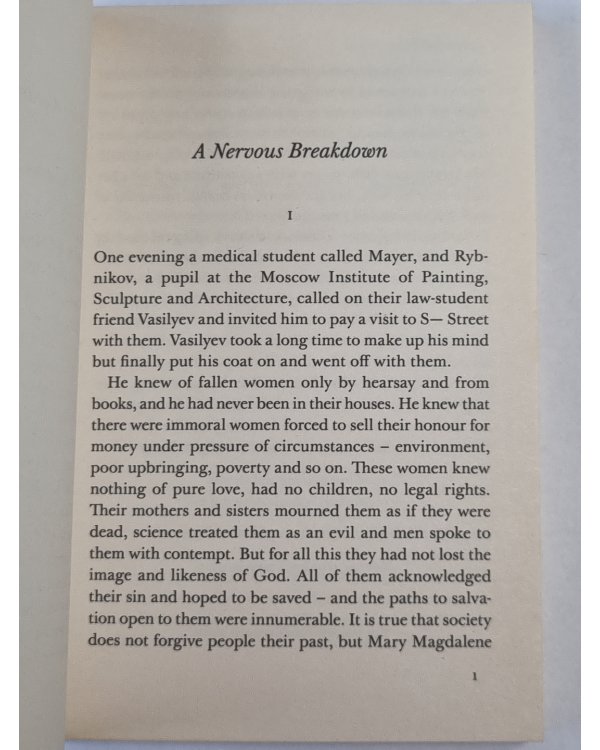 A Nervous Breakdown (ENG)
