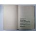 Осеновы менеджмента. Учебное пособие Осеновы менеджмента. Учебное пособие