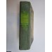 Дополнительное изображение книги «Русский лес»