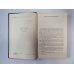 Король-сердцеед: Цикл романов ''Молодость короля Генриха'' Король-сердцеед: Цикл романов ''Молодость короля Генриха''