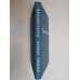 Дополнительное изображение книги «Скутаревский»
