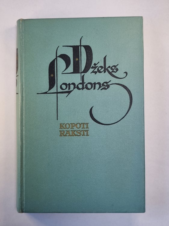 Dž.Londons. Kopoti raksti 2. Sniega meita. Senču balss. Spēle