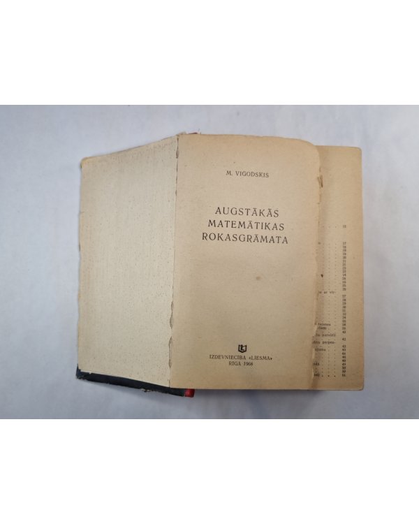 Augstākās matemātikas rokasgrāmata