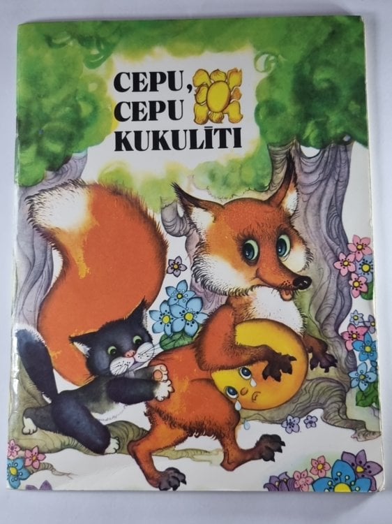 Cepu, cepu kukulīti