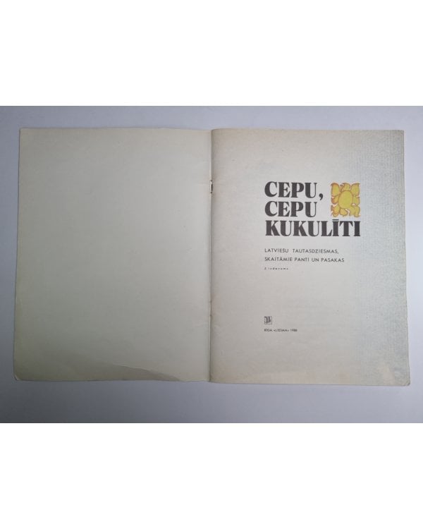 Cepu, cepu kukulīti