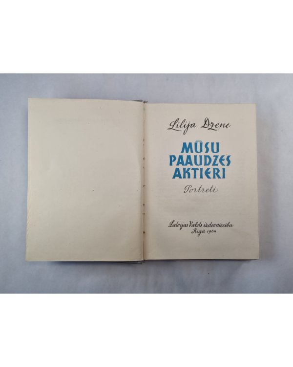 Mūsu paaudzes aktieri