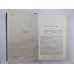 Прикаспийский для нас и внуков. Сборник публицистики по проблемам экологии