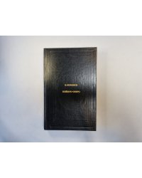 Пейпус-озеро