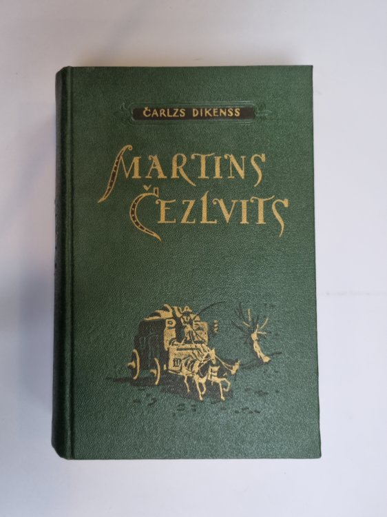 Martins Čezlvits