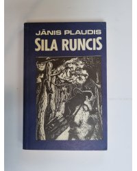 Sila Runcis