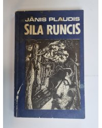 Sila Runcis