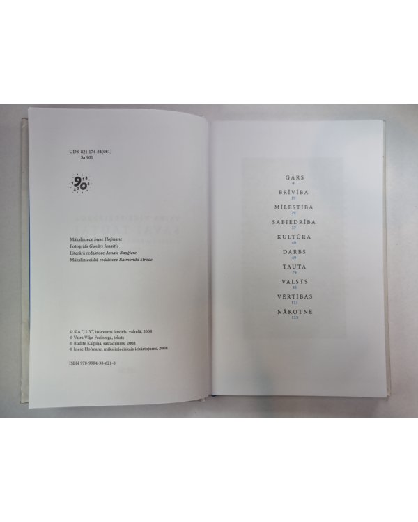 Vaira Vīķe-Freiberga savai tautai citāti no runām un rakstiem 1971-2007