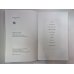 Vaira Vīķe-Freiberga savai tautai citāti no runām un rakstiem 1971-2007