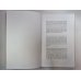 Vaira Vīķe-Freiberga savai tautai citāti no runām un rakstiem 1971-2007