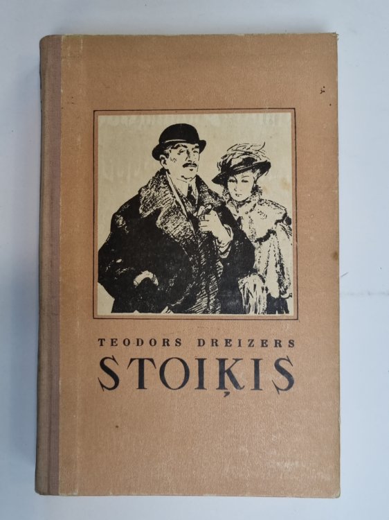 Stoiķis