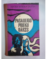 Pasaulīgo prieku dārzs