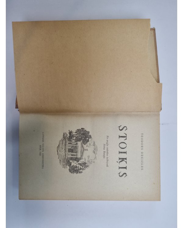 Stoiķis