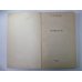 Берберова Н.Н. Повести Берберова Н.Н. Повести