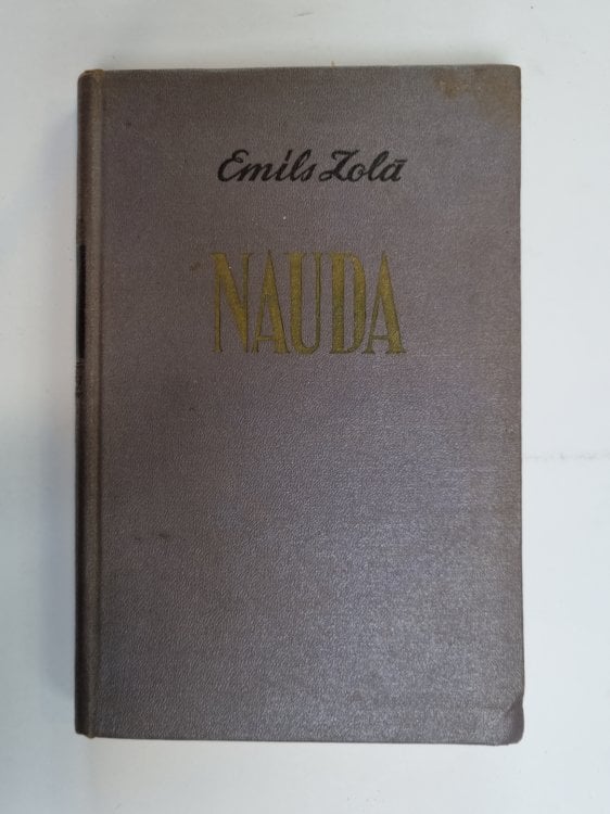Nauda