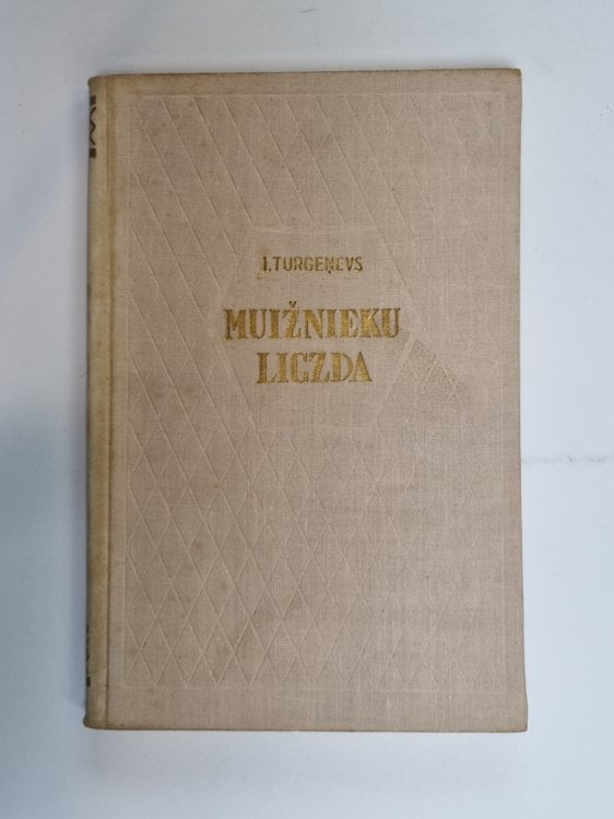 Muižnieku ligzda