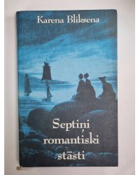 Septiņi romantiski stāsti