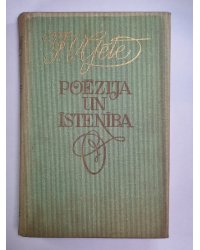 Poēzija un īstenība