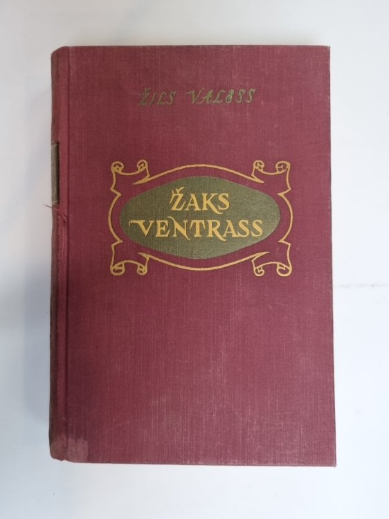 Žaks Ventrass