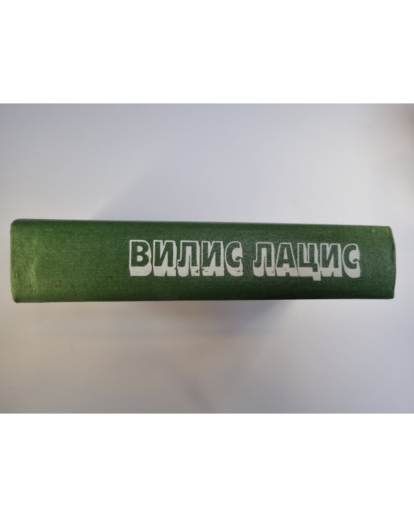 Бескрылые птицы