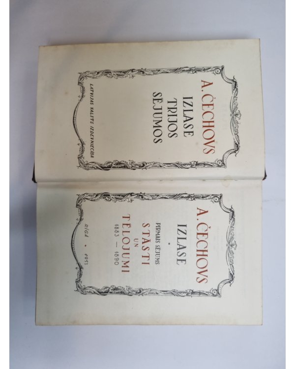 Izlase trijos sējumos. 1 sējums